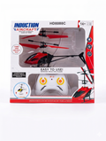Induction Helicopter Hand Sensor Flying Toy USB Rechargeable